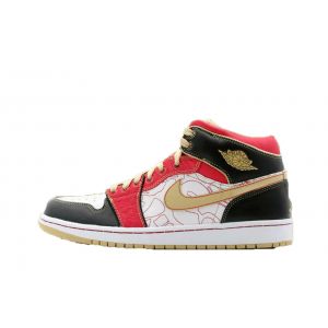 Perfect Fake Air Jordan 1 Mid 