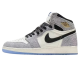 Reps Jordan 1 Retro High OG All-Star Cool Grey
