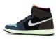 Fake Jordan 1 High 'Bio Hack' Inside
