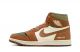 Replica Air Jordan 1 Element 