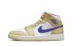Buy Replica Air Jordan 1 Mid WMNS 