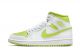 Good Fake Jordan 1 Mid 