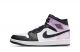 Sell Fake Air Jordan 1 Mid 