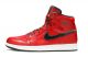 PK GOD Fake Jordan 1 Hi Premier 'Gucci' For Sale