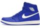 Fake Jordan 1 Retro High 'Blue White' Outside