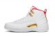 Fake Air Jordan 12 Retro 'FIBA' Where to Buy