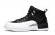 Sells Fake Jordan 12 'Playoff' 2012 Online
