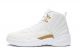 Selling Fake Jordan 12 Retro 'White OVO' aaa Quality