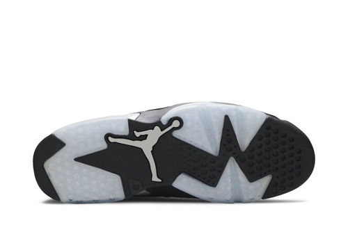 fake Jordan 6 Retro Low Chrome