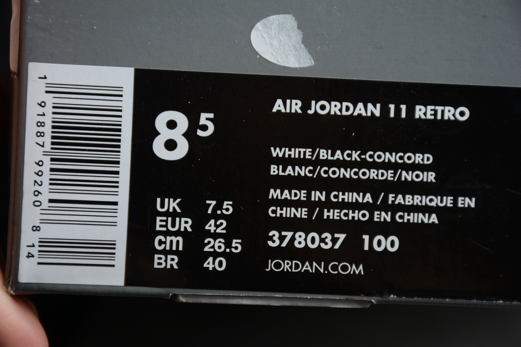 Jordan 11 Concord Fake
