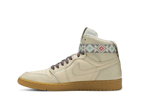 Jordan 1 Strap N7 fake