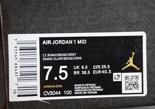 fake Jordan 1 Mid Milan size tag