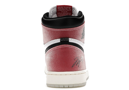 fake Jordan 1 Trophy Room