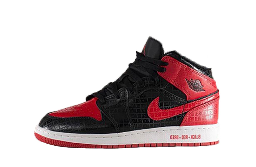 Jordan 1 Reps