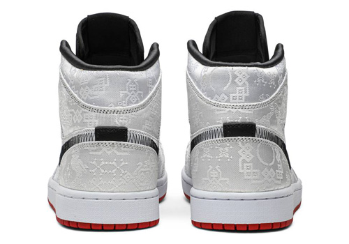 CLOT Jordan 1 Mid Fearless fake