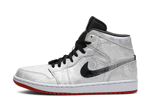CLOT Jordan 1 Mid Fearless fake